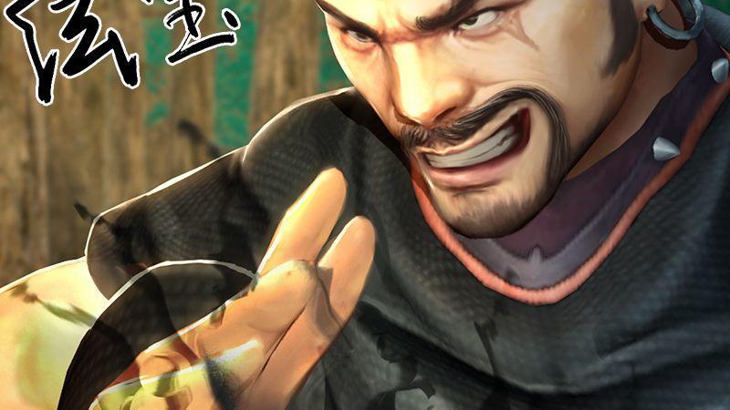 《剑玲珑》第37话杀手来袭 第19页