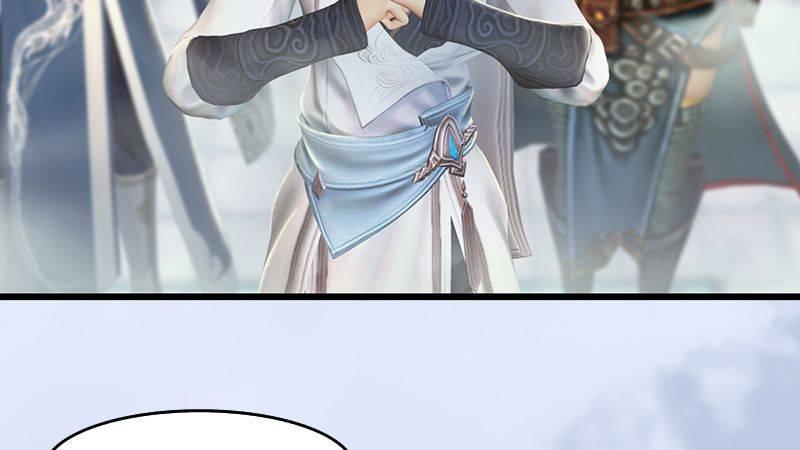 《剑玲珑》第42话分别 第18页
