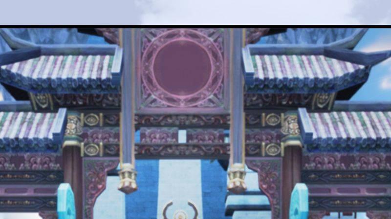 《剑玲珑》第42话分别 第24页