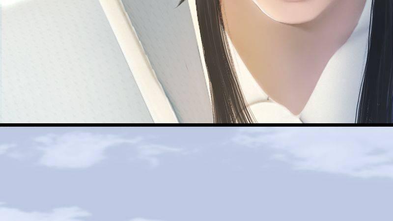 《剑玲珑》第40话冰释前嫌 第22页