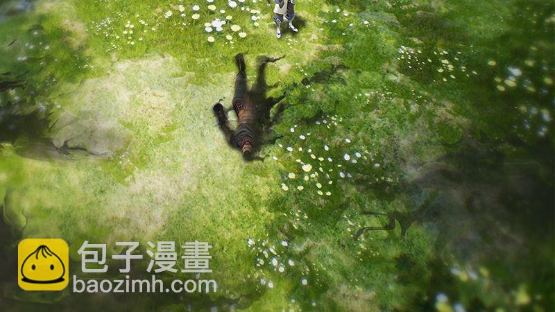 《剑玲珑》第40话冰释前嫌 第3页