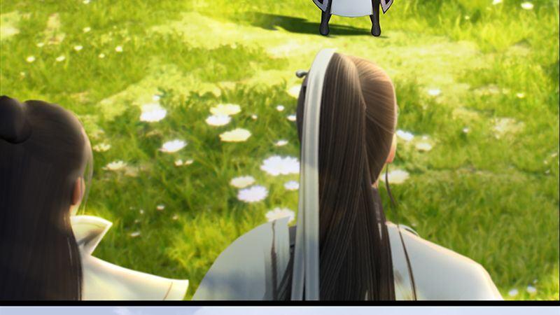 《剑玲珑》第41话仙盟总部 第15页