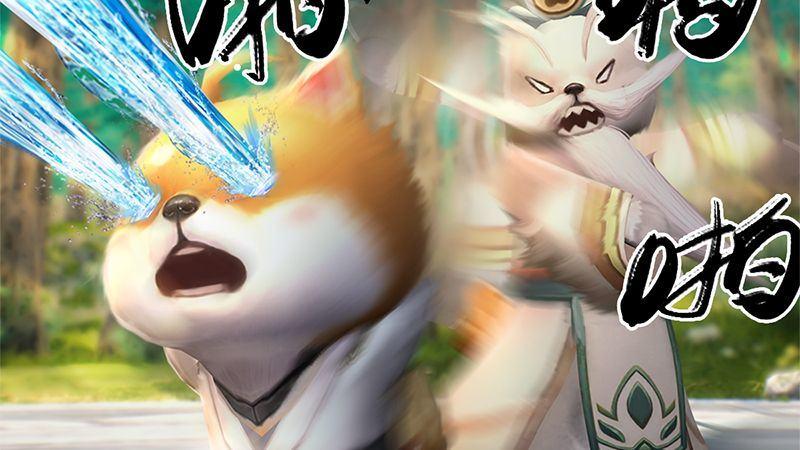 《剑玲珑》第41话仙盟总部 第18页