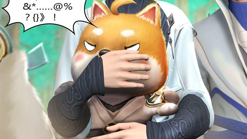 《剑玲珑》第41话仙盟总部 第24页