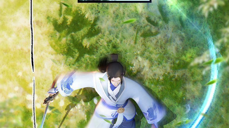 《剑玲珑》第41话仙盟总部 第7页