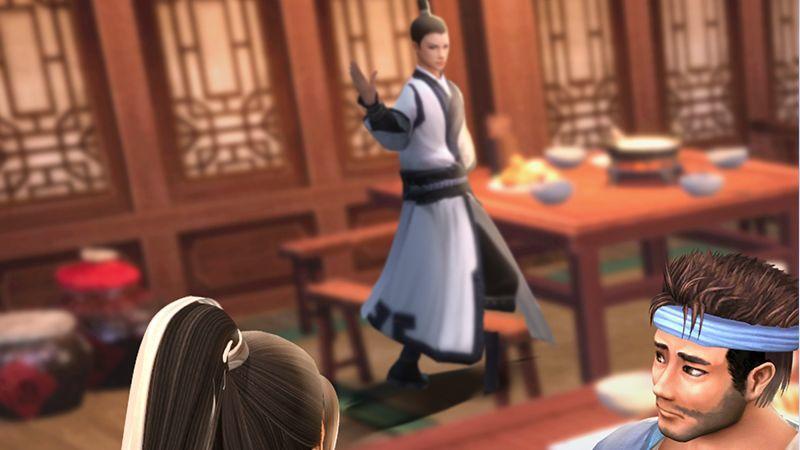 《剑玲珑》第47话除鬼 第22页