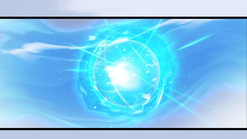 《剑玲珑》第46话任务 第12页