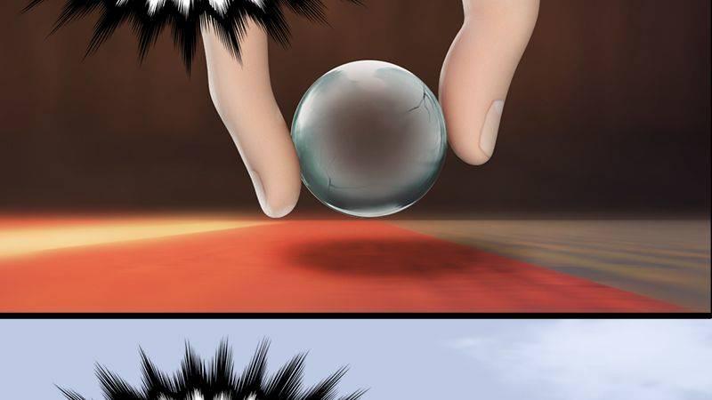 《剑玲珑》第46话任务 第25页