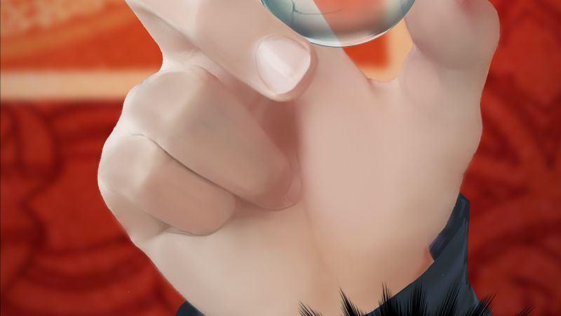 《剑玲珑》第46话任务 第29页