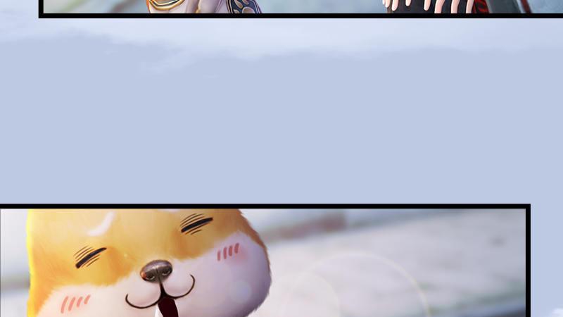 《剑玲珑》第51话调查 第50页