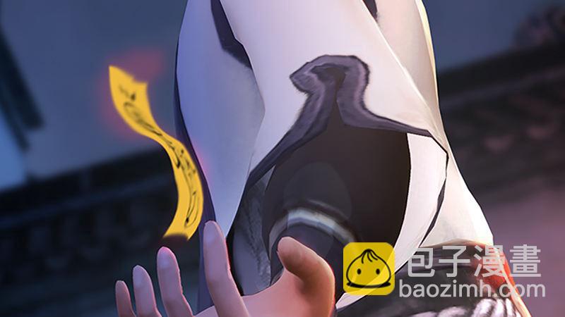 《剑玲珑》第49话战斗 第26页