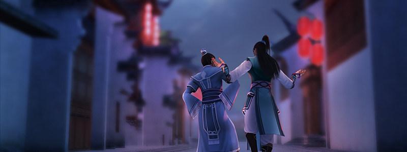 《剑玲珑》第48话鬼物现身 第30页