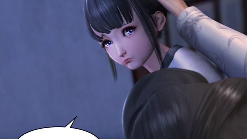 《剑玲珑》第50话古怪 第42页