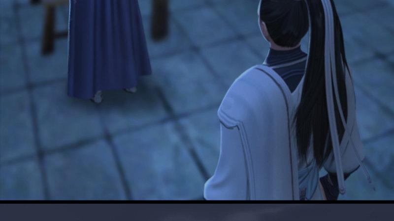 《剑玲珑》第54话往事 第39页