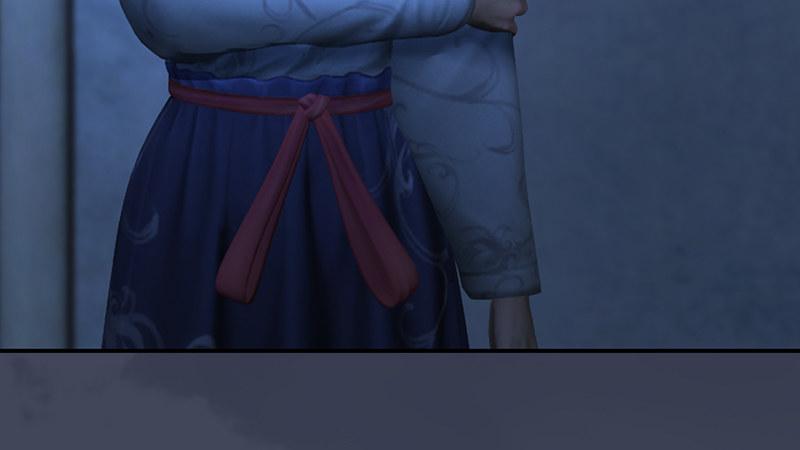 《剑玲珑》第53话错误 第42页
