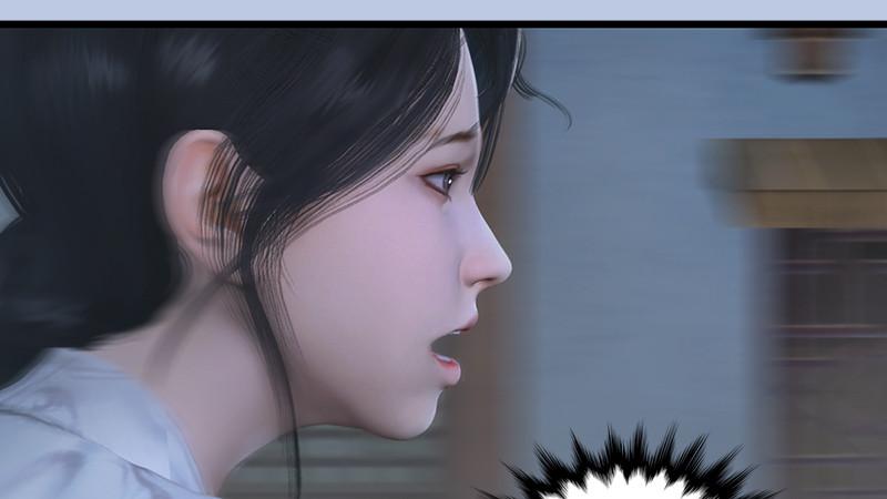 《剑玲珑》第55话神秘人 第29页
