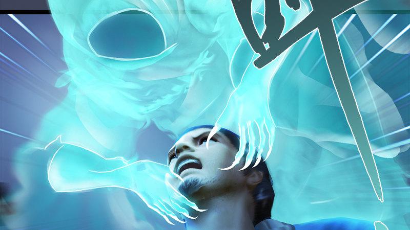 《剑玲珑》第52话埋伏 第15页