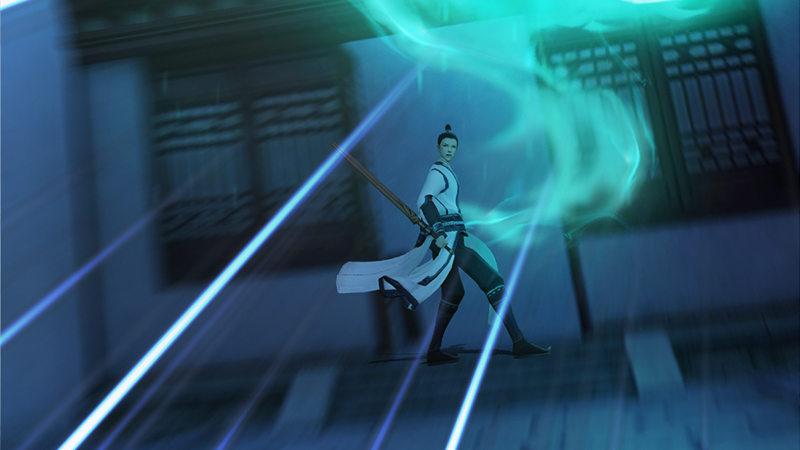 《剑玲珑》第58话失控 第4页
