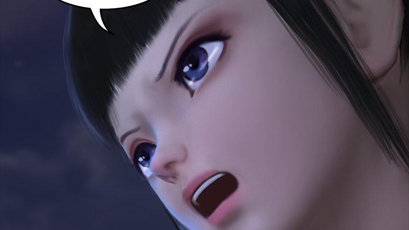 《剑玲珑》第58话失控 第50页