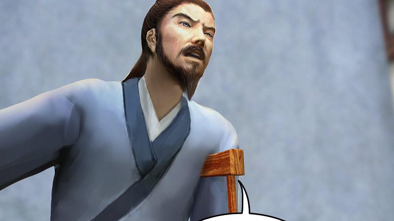 《剑玲珑》第57话争论 第21页