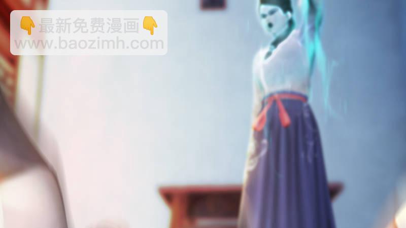 《剑玲珑》第57话争论 第35页