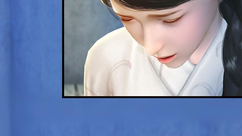 《剑玲珑》第57话争论 第46页
