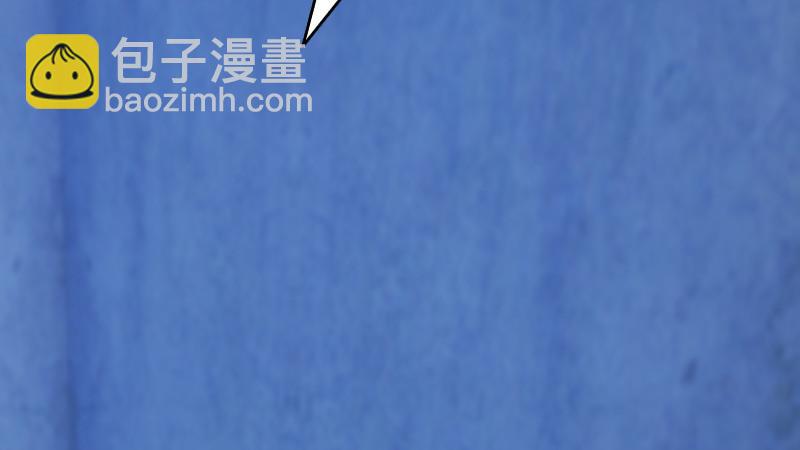 《剑玲珑》第57话争论 第49页
