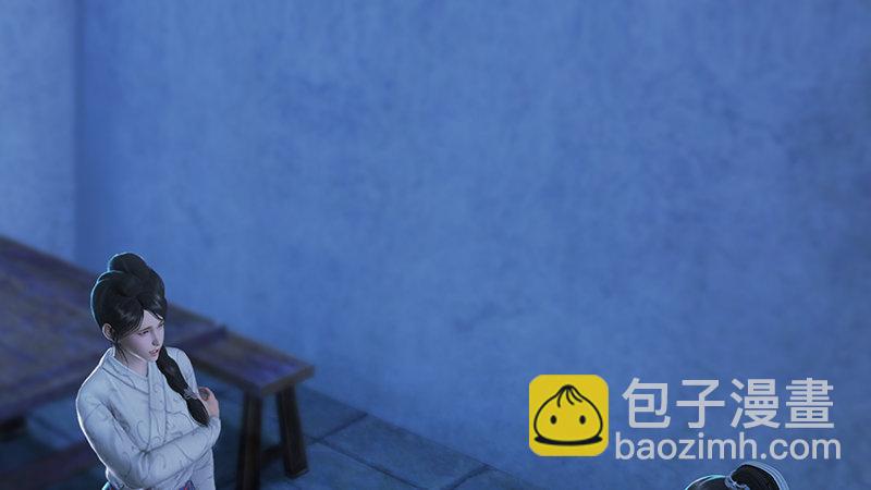《剑玲珑》第57话争论 第50页