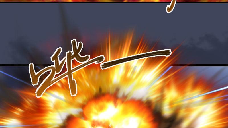《剑玲珑》第59话战斗 第21页