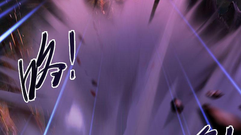 《剑玲珑》第59话战斗 第30页