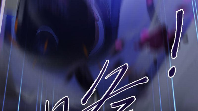 《剑玲珑》第59话战斗 第35页