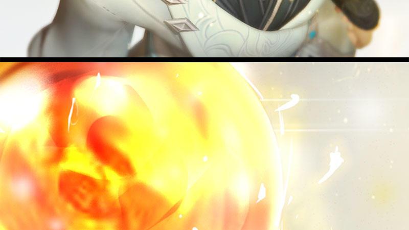 《剑玲珑》第59话战斗 第46页