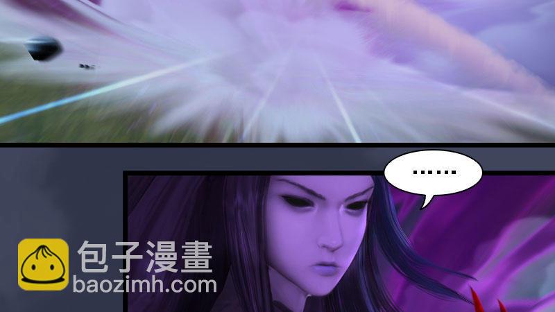 《剑玲珑》第59话战斗 第7页