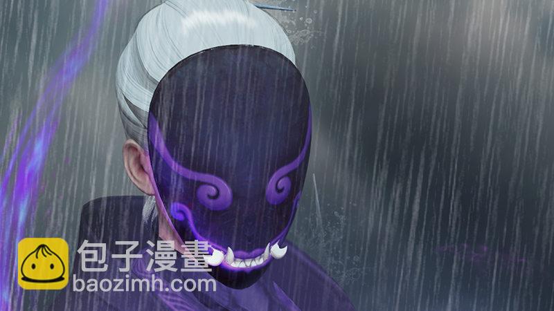 《剑玲珑》第56话新生 第20页