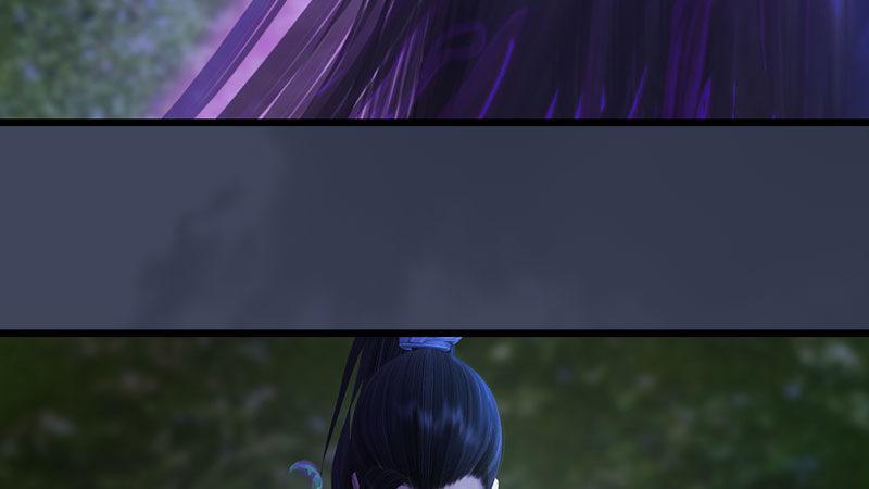 《剑玲珑》第60话解放 第20页
