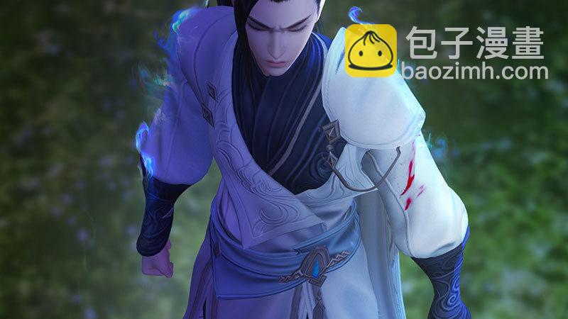 《剑玲珑》第60话解放 第21页
