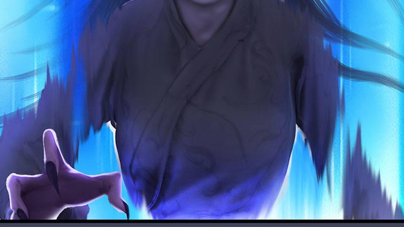 《剑玲珑》第60话解放 第3页