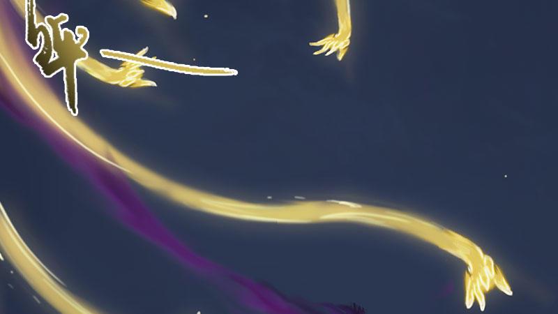 《剑玲珑》第60话解放 第42页