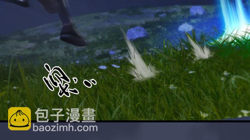 《剑玲珑》第60话解放 第6页