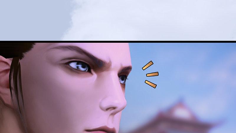 《剑玲珑》第63话重聚 第11页