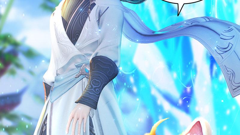 《剑玲珑》第63话重聚 第15页