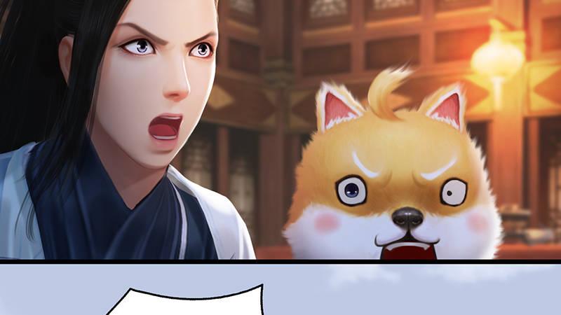 《剑玲珑》第63话重聚 第35页