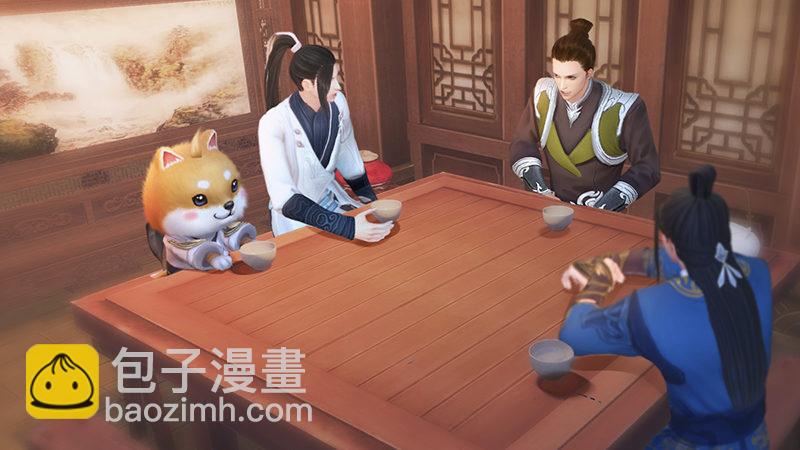 《剑玲珑》第63话重聚 第46页