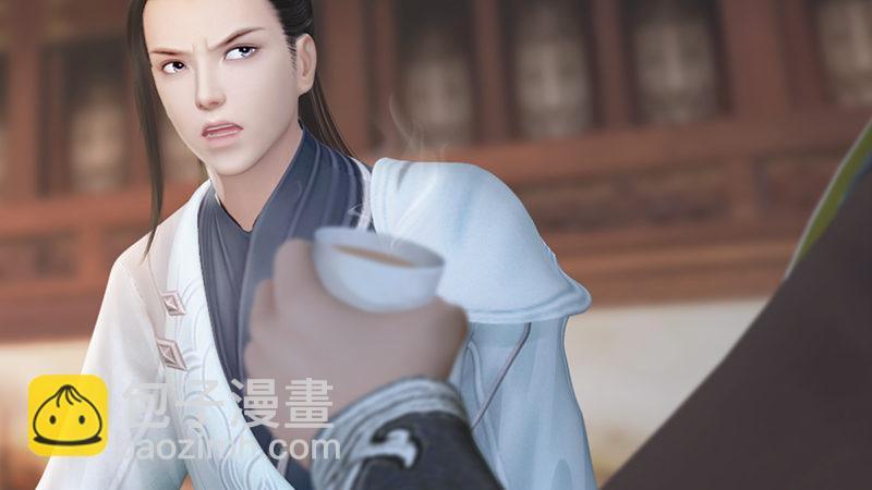《剑玲珑》第63话重聚 第49页