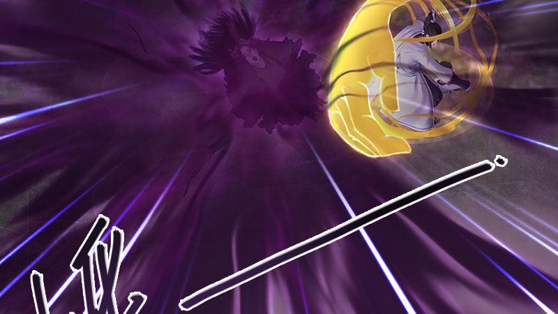 《剑玲珑》第61话平静 第17页
