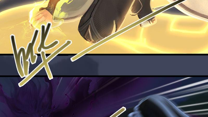 《剑玲珑》第61话平静 第25页