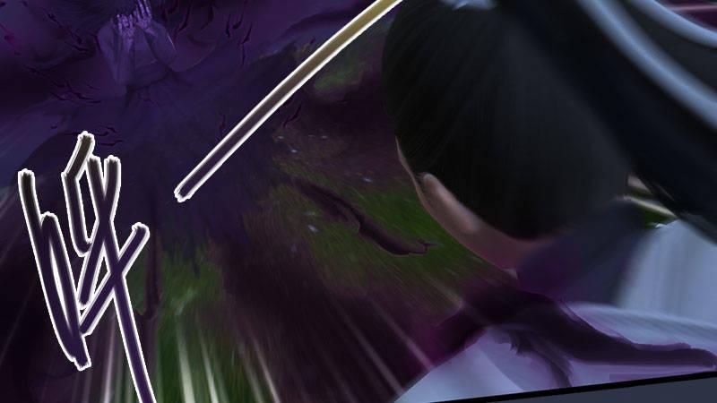 《剑玲珑》第61话平静 第26页