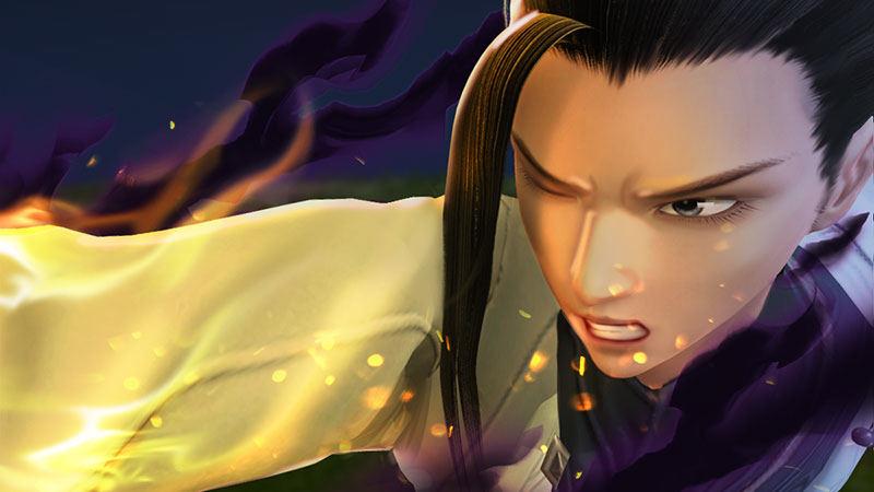《剑玲珑》第61话平静 第34页