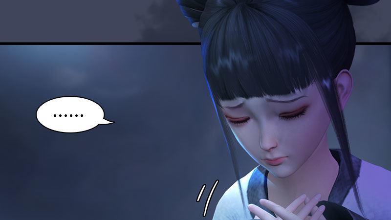 《剑玲珑》第61话平静 第49页
