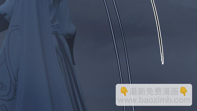 《剑玲珑》第65话戾魔 第27页